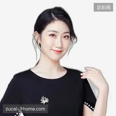 方语
